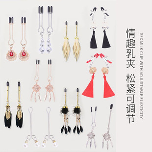 sm��Ȥ������A�ɐ���K�A��ꎊAŮ����ߑ��P�{���̾߳�����Ʒ