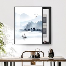 늱����b���䮋������ړ�����ˮīɽˮ�L����������ʽ�쮋