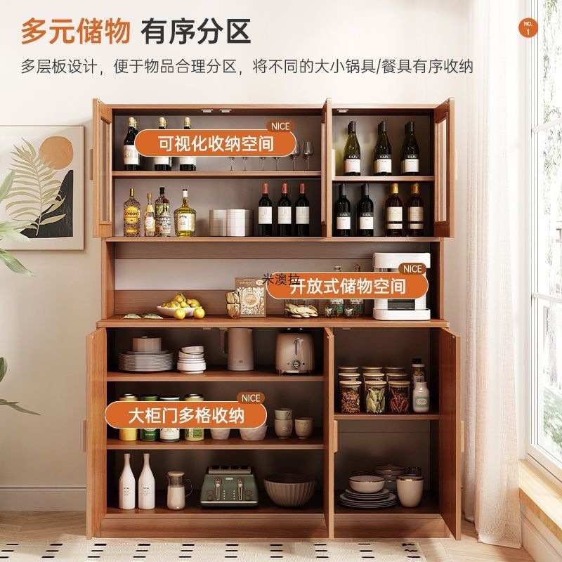 餐边柜靠墙一体客厅收纳柜原木风厨房家用茶水柜酒柜置物柜备餐柜|undefined