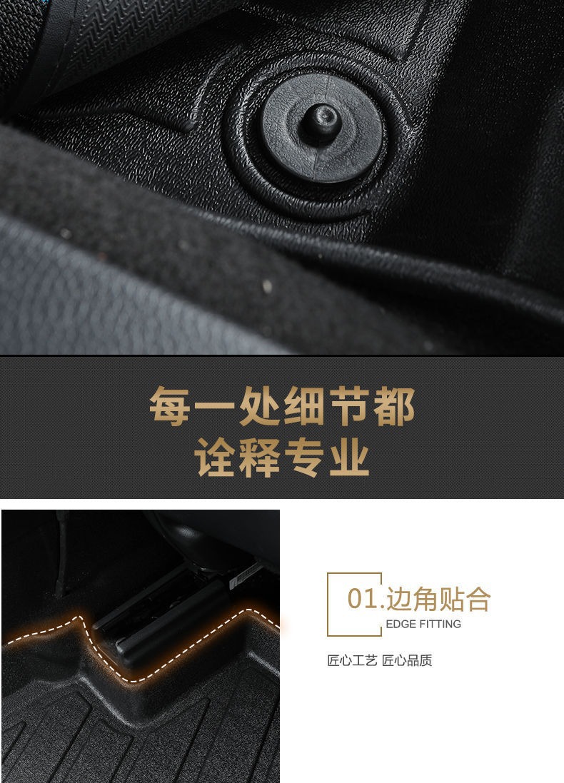 Wholesale Tpe Car Floor Mats, Special Car-Specific Wire Loop Floor Mats, Non-Slip and Wear-Resistant Car Foot Mats