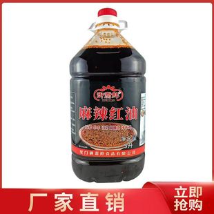 �����r�Ĵ��خa5L�����t��ð�������C����˴���С��������