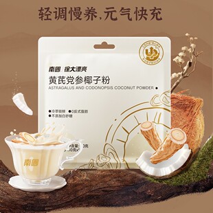 ������χ� �S���h��Ҭ�ӷ�120g �Ї���ꑰ��b����