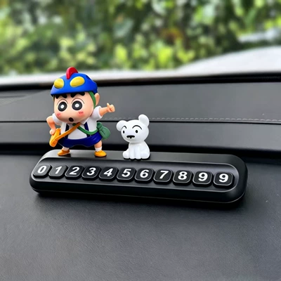 Nömrəli dayanma kartı | Car Interior Accessories, Car Decoration - xiaobai-xiaoxin-are-awesome-ordinary-black-number-plate