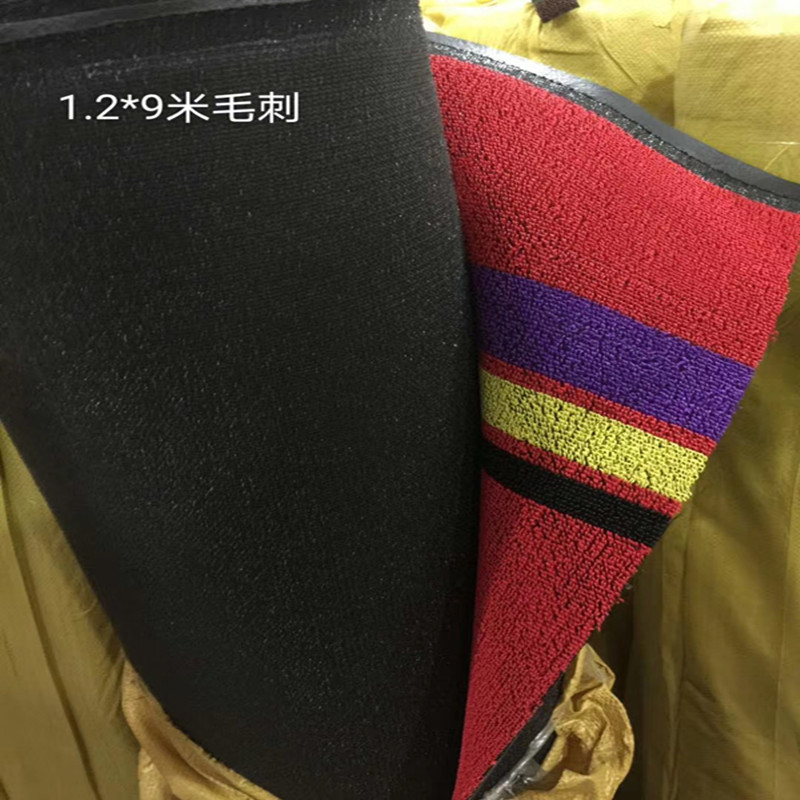 Factory spot snow silk Burr coil encryption thickening free cutting a generation of car mats