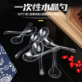 一次性塑杯;可降解餐具;一次性碗碟