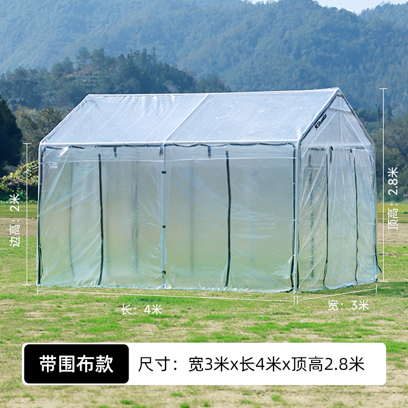 Tienda de mercado de celebridades de Internet al aire libre, toldo, carpas transparentes, parabrisas de otoño e invierno, restaurante a prueba de frío, jardín de flores