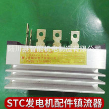 �l늙C��������STC�l늙C��������/���Ͱl늙C����{�������