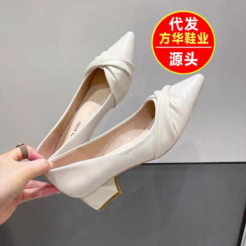 Tacones altos zapatos de mujer tacones puntiagudos 2026 primavera y verano nuevos pequeños zapatos de estilo de moda casual zapatos de mujer de trabajo poco profundos