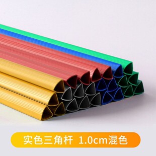 21.5CMĪ�m�ϳ�U�A���ϊA�l����1.0cmA4���U�A�l�ش�Ƥ�A��