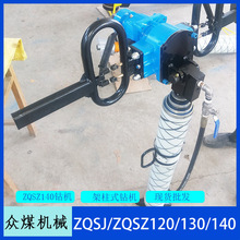 �V��ZQSZ140����ʽ���荙C ֧��ʽ��ͻ荙C �ֳ�ZQSJ140�L��荙C