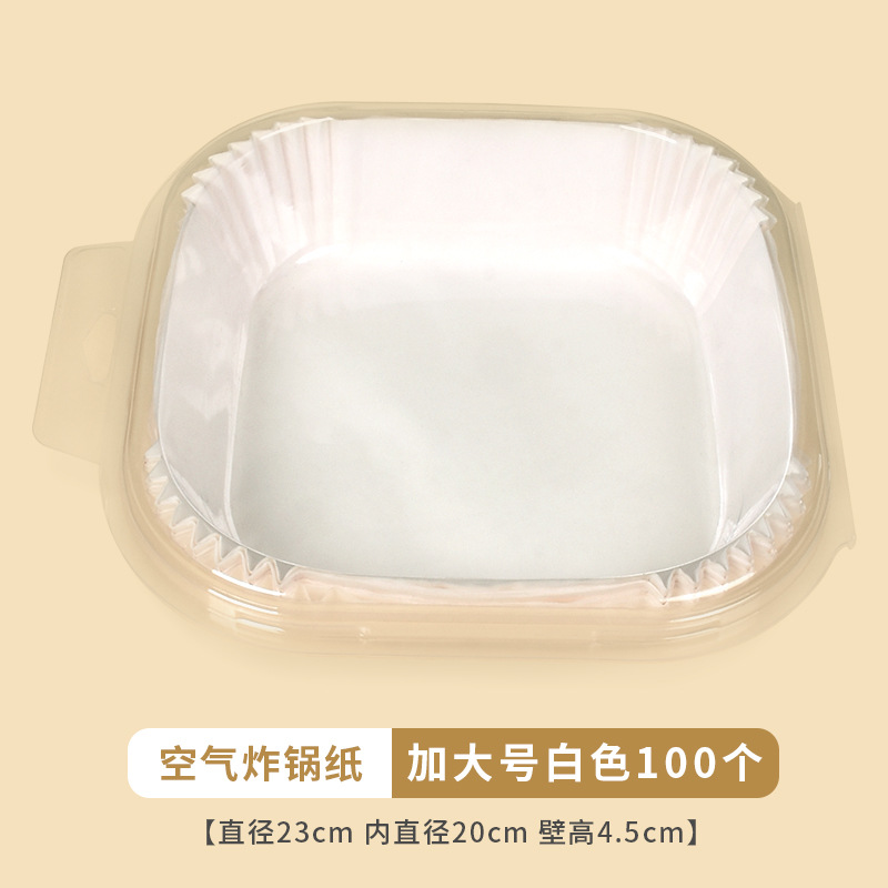 Cuadrado Freidora de aire de papel de grado alimenticio almohadilla de papel absorbente de aceite de alta temperatura resistente a los alimentos a prueba de aceite espesado freidora de aire papel especial