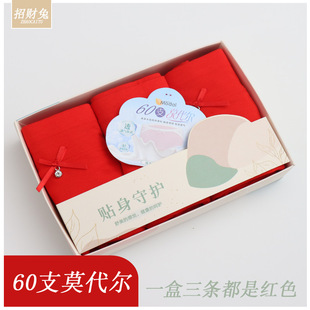 3�l���bŮʿ��ѝ��Ů��ѝ60֧Ī����������t�^��ѝ���ǃ�ѝ���l