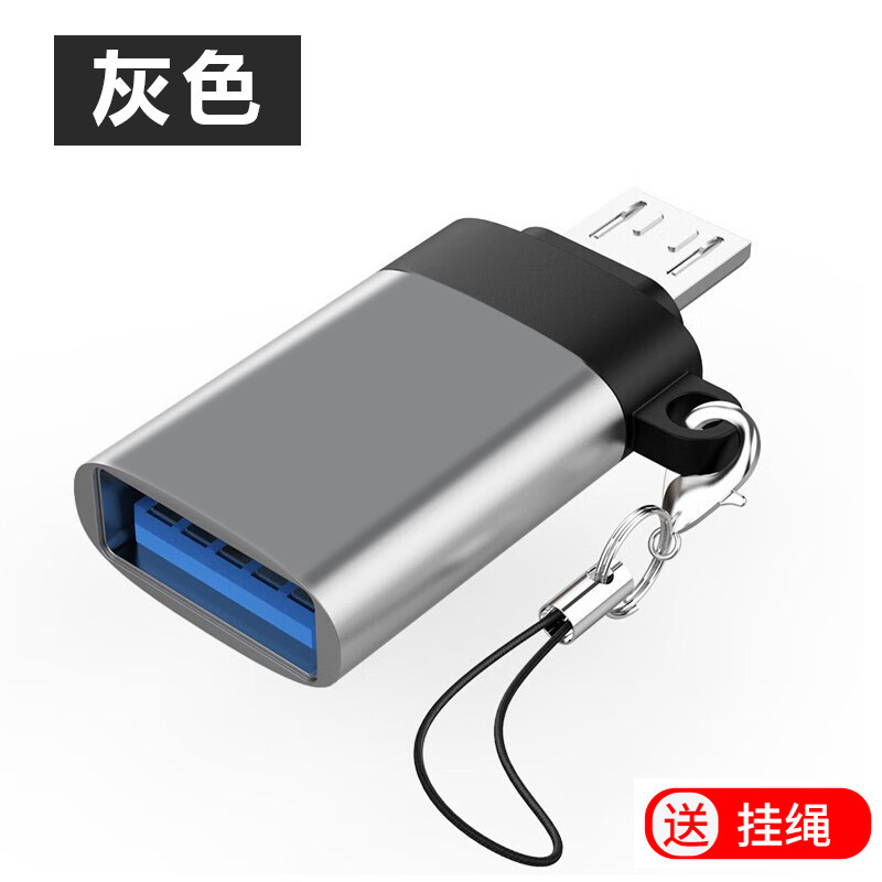 Otg変換コネクタandroid typec変換usb適用小米7vivo携帯電話usbマウスキーボードOTG変換ケーブル|undefined