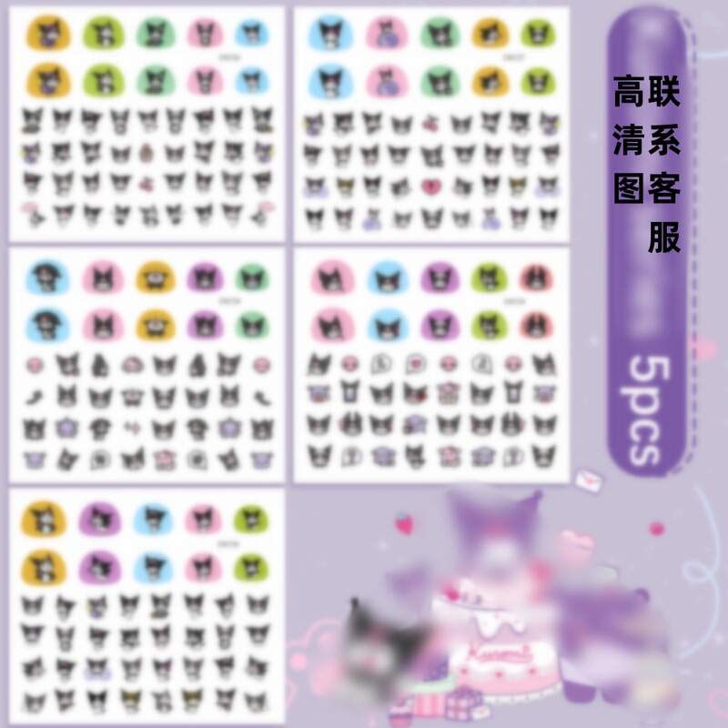 Cross-Border Set of 5 Large Brand Nail Stickers, Planner Stickers, Children's Cartoon Kt Cat Kuromi 3D Nail Stickers