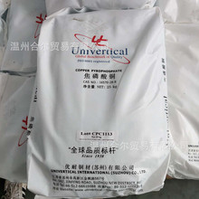 ������ԭ�ϬF؛�������������僼��������~25kg/���������~