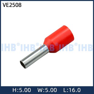 VE2508  VE���Ͷ��� ��νӾ��� �WʽE�͹��~�����o����� ����