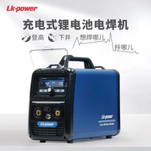 Ұ�⑪���S�� �߿����I�� ��y ���ʽ�늳�늺��C LK-160 I