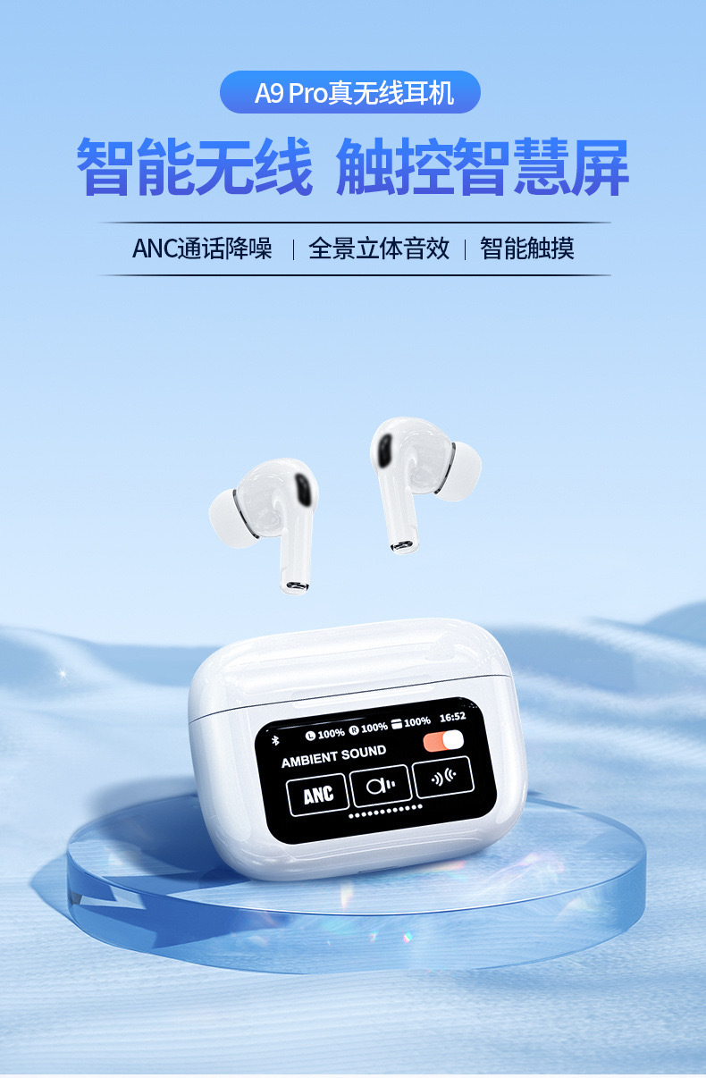 2026 Wireless Bluetooth Earbuds Huaqiangbei In-Ear Smart Color Touch Screen A9Pro Noise Cancelling Earphones Ultra Long Battery Life
