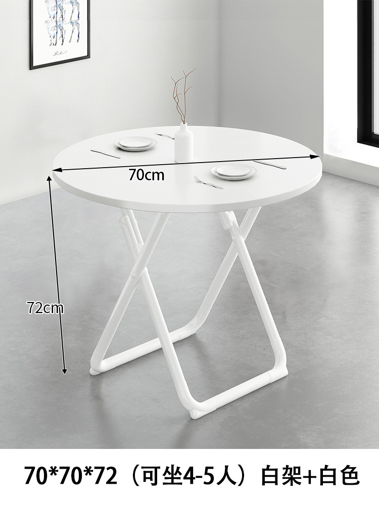 ☆★[추천 핫셀링 모델-] 테이블 전체 70개 원형 테이블, 순백색☆★