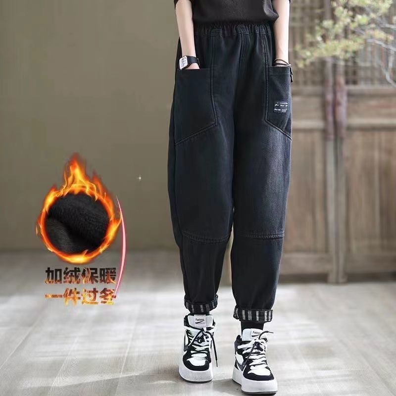 Summer thin loose-fit jeans for women, slimming casual harem pants, high-waisted, plus-size, cropped pants, carrot pants, dad jeans Summer thin loose-fit jeans for women, slimming casual harem pants, high-waisted, plus-size, cropped pants, carrot pants, dad jeans
