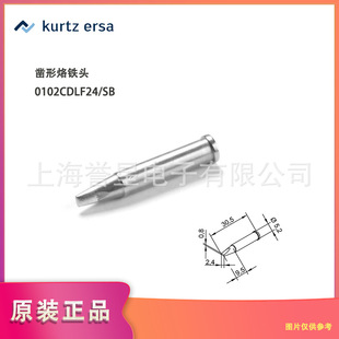 ��ERSA��ɯԭ�b�M��������F�^0102CDLF24/SB늺��^