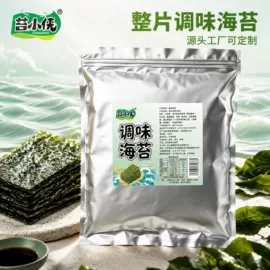 海苔零食