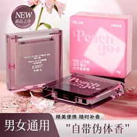 PEACH JO+ маленькая квадратная коробочка твердый бальзам парфюм белый персик улун дезодорант долговечный легкий аромат для студенток и девушек