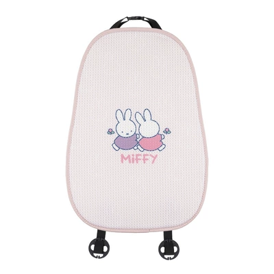 Cushion Summer Cool Breathable Summer | Seat cushion, seat cover - ins-miffy-cushion-backrest