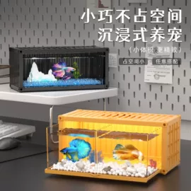 鱼缸;水族过滤设备