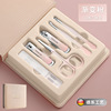 Handheld exfoliating manicure tools set for manicure stainless steel for nails, nail scissors, gradient, wholesale