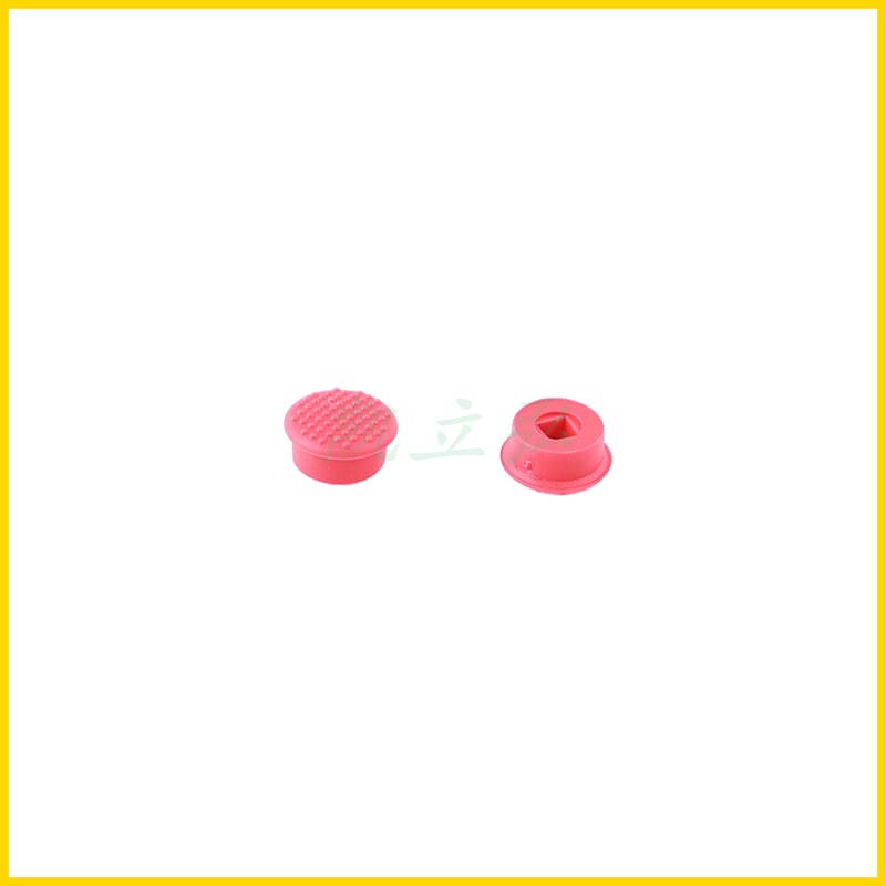 SuitabLe for ThinkPad X1c Gen7 Gen8 L14 L15 LittLe Red Riding Hood SmaLL HoLe Point Stick 3MM SuitabLe for ThinkPad X1c Gen7 Gen8 L14 L15 LittLe Red Riding Hood SmaLL HoLe Point Stick 3MM