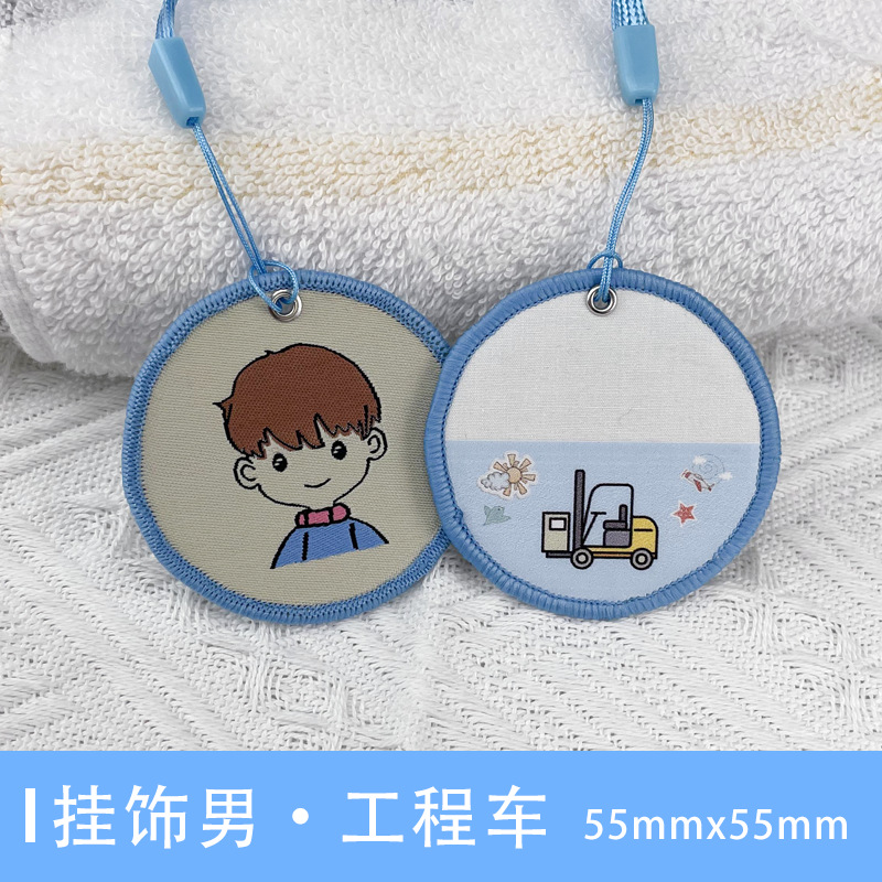 Sello de ropa para niños, hebilla de cuero manuscrita en blanco, pegatina de nombre, hebilla de bolsa de libro de algodón, hebilla colgante, taza de agua, nota de nombre minimalista