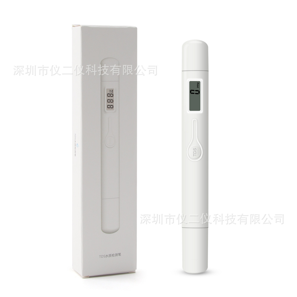 便携式水质测试笔溶解度TDS测量9990ppm测水器饮用水净水器检测笔