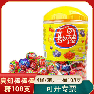 ��֪��������ˮ��ζ�ǹ���Ͱ�b108֧С��ʳ�������l��һ��ͯ��