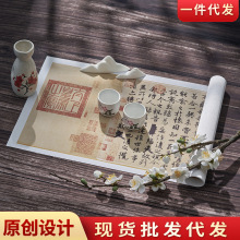 ���L�֮������[�������Ї��L�Ʒ�zӰ�������Ĕz�o�����ղ����b�