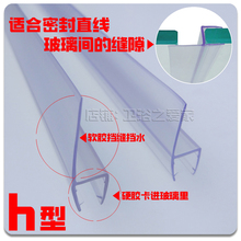 �e�^�Ƶ�ԡ�Ҳ����������TH���ܷ�l���L��ˮ��߅�z�l��ԡ�����