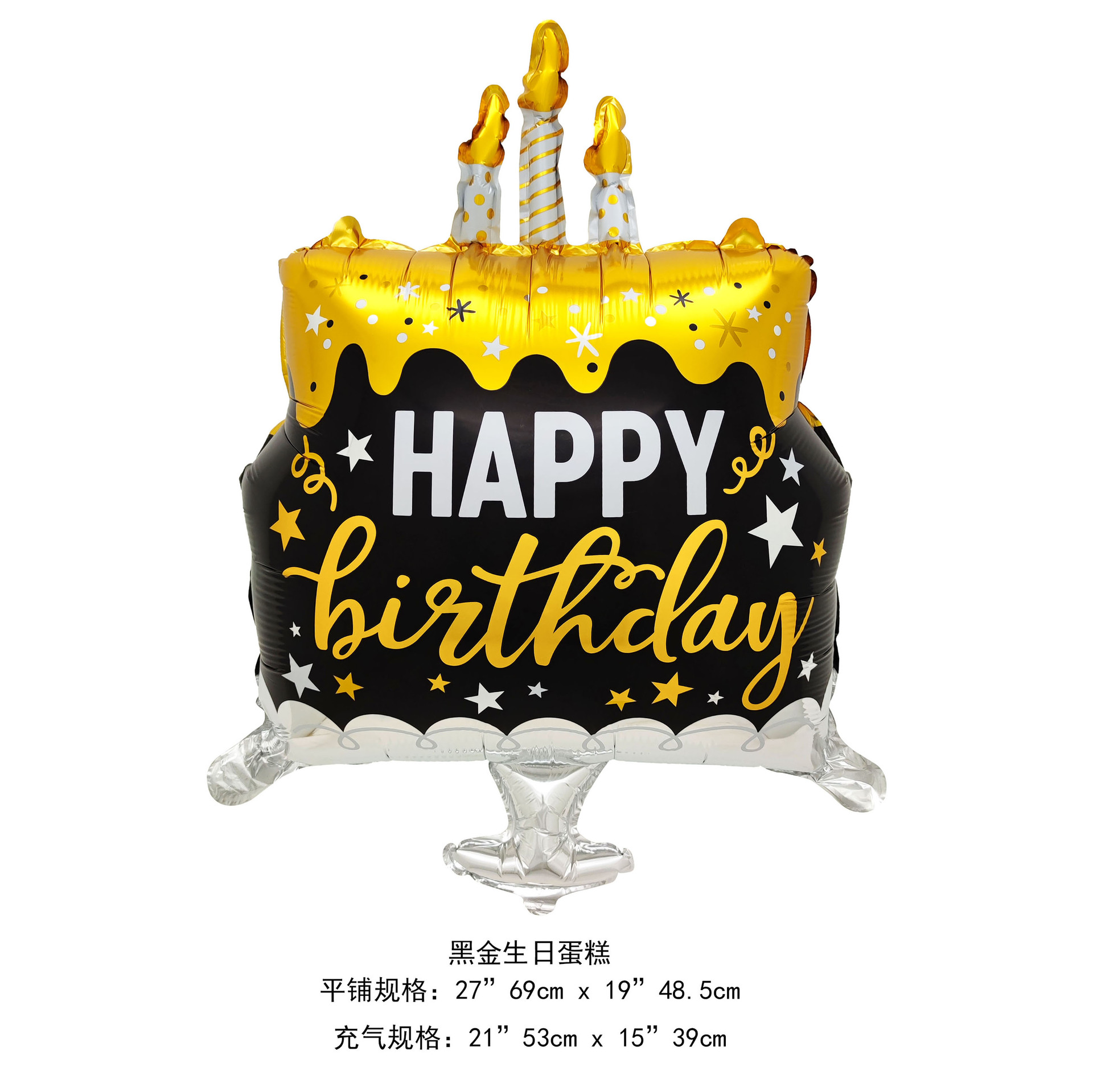 Pastel de cumpleaños, decoración de globos de un año, decoración de la escena de la fiesta, fondo digital, sentido de la atmósfera de la pared, accesorios fotográficos creativos