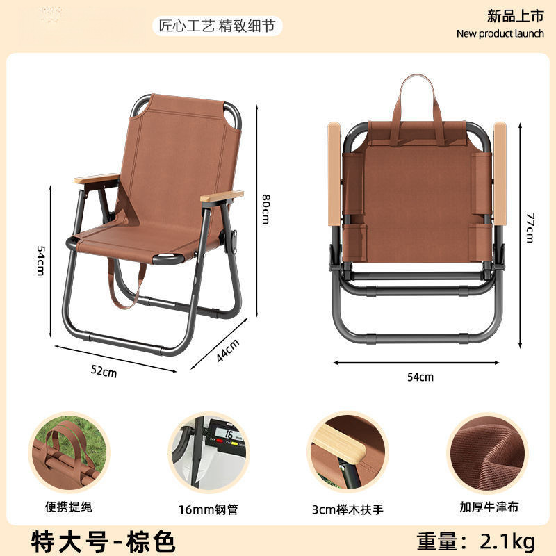カフェ、ミルクティーショップ、デザートショップ、ブックバー、商談、レセプション、レジャーゾーン、ソファ、テーブルと椅子、アウトドアチェア、ガーデンチェア|undefined