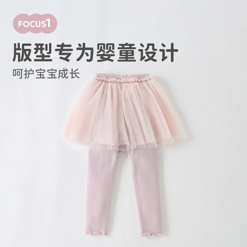 Штаны для девочек, набор, детские л leggings, термальное белье для раннего возраста, юбка