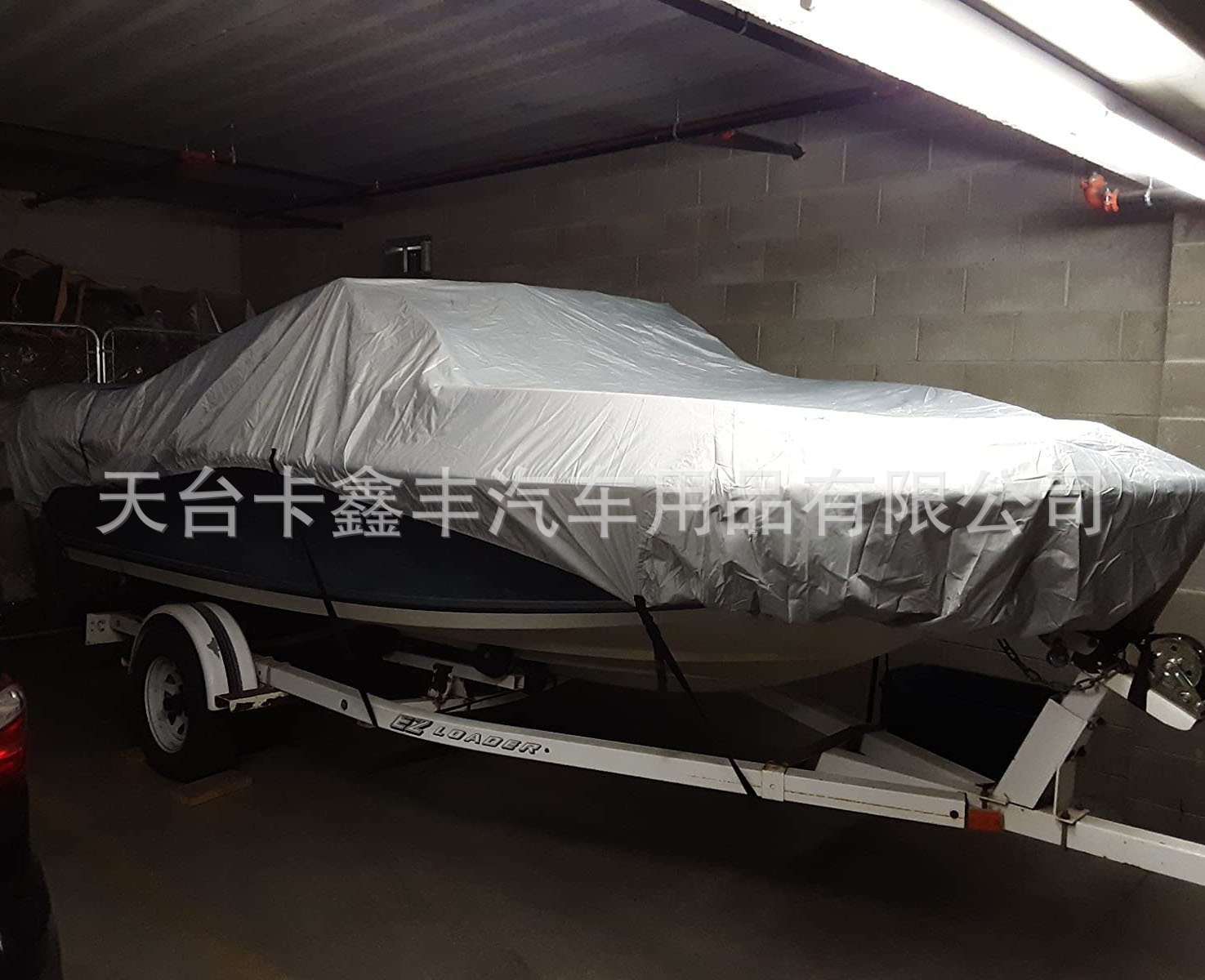 81qFrxRl54L._SL1600_