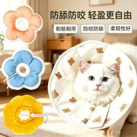 猫猫零食;猫猫玩具;猫猫窝/笼/垫