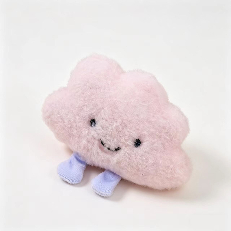 Procesamiento personalizado 2026 nuevo dibujos animados peluche nube mochila decoración colgante muñeca sonriente accesorios muñecas en línea