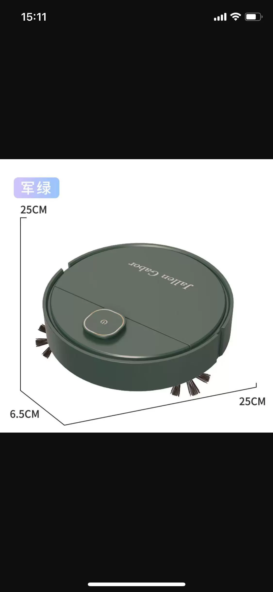 Robot, spray, UV vacuum cleaner, switch key, UF-protection