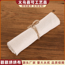 ������ë������10*10���鲼�� 14CT���_˹�̽��X���网���D��