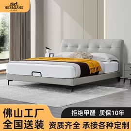 皮艺床;皮艺沙发;布艺沙发