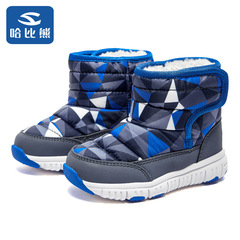 Boots for girls and boys, children's snow boots with soft soles, Korean version for older children, padded and warm, wholesale