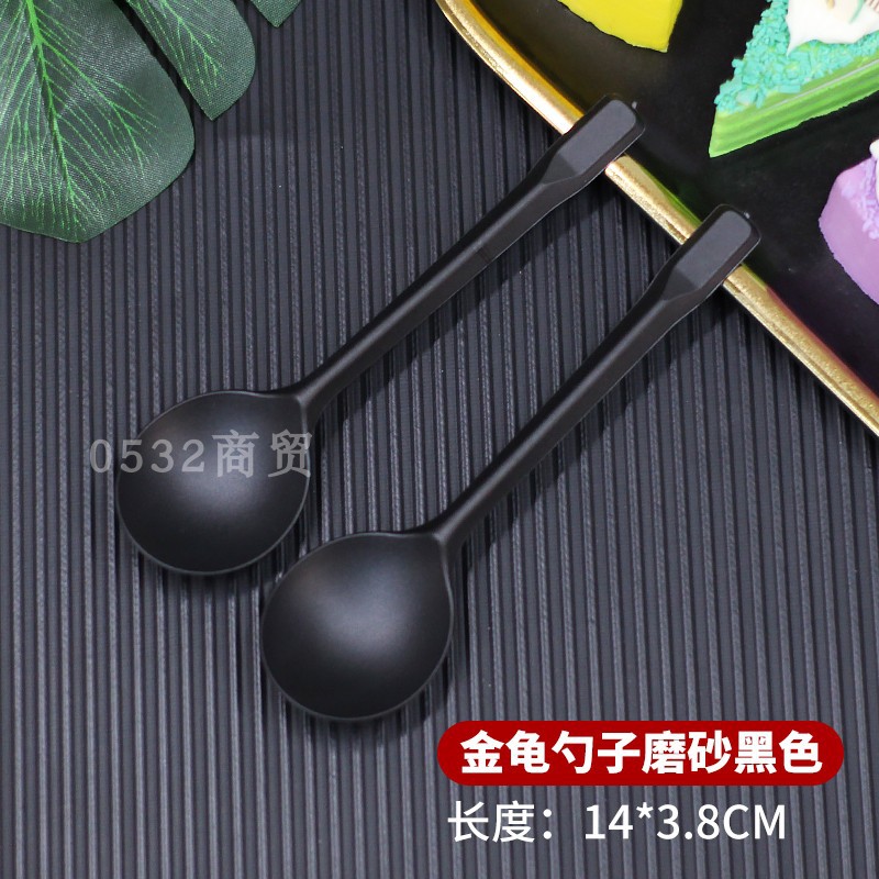 블랙 프로스트 심플 250