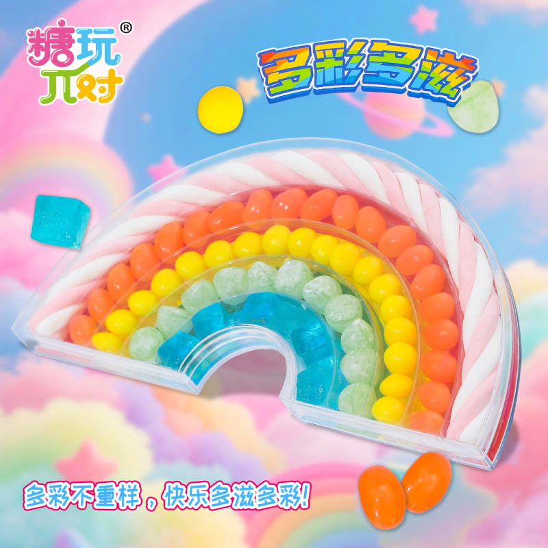 Trendy Rainbow Fruit-Flavored Gummy Snacks, Jelly Beans, Sour Beans, Marshmallows, Mixed Children's Candy Snacks