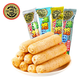 �츣ӛ�׸�500g���׾�A���׹�������������e��ʳ����ţ��