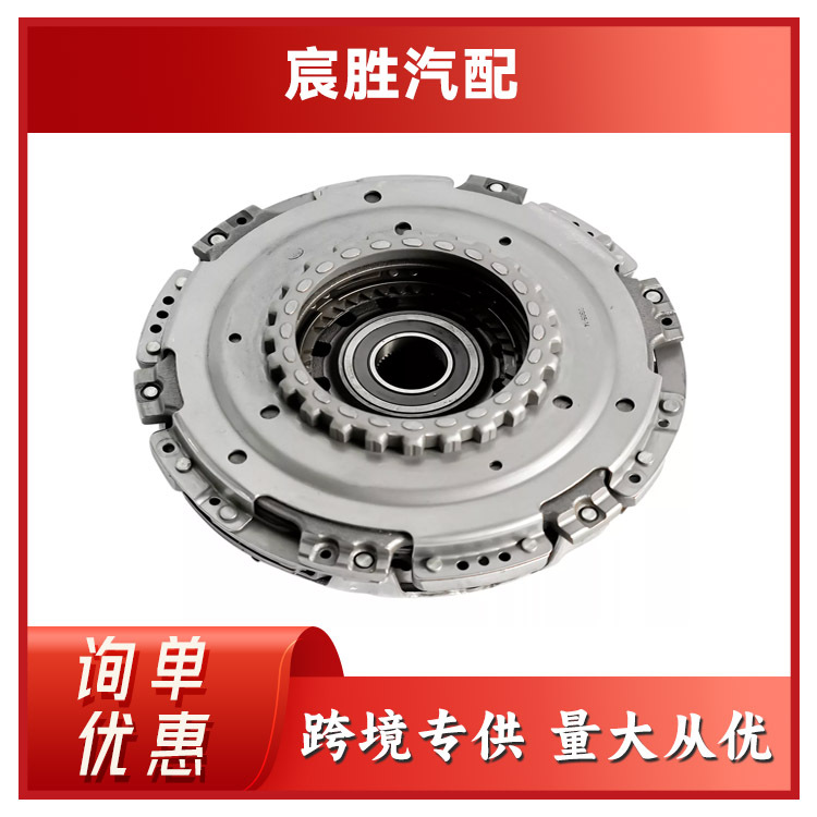 41200-2A001 Is Suitable for Hyundai D7Uf1 41200-2D000 6Dct250 Clutch Kit